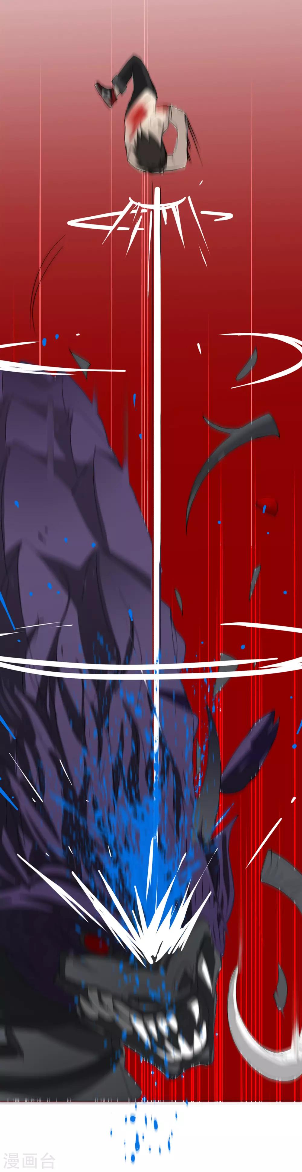 第9话18