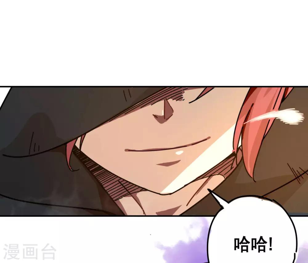 第15话16