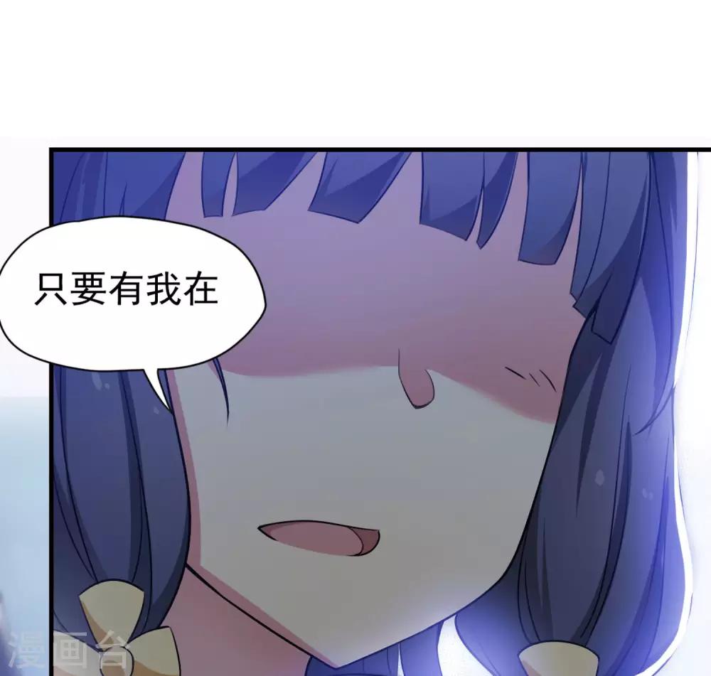 第3话22