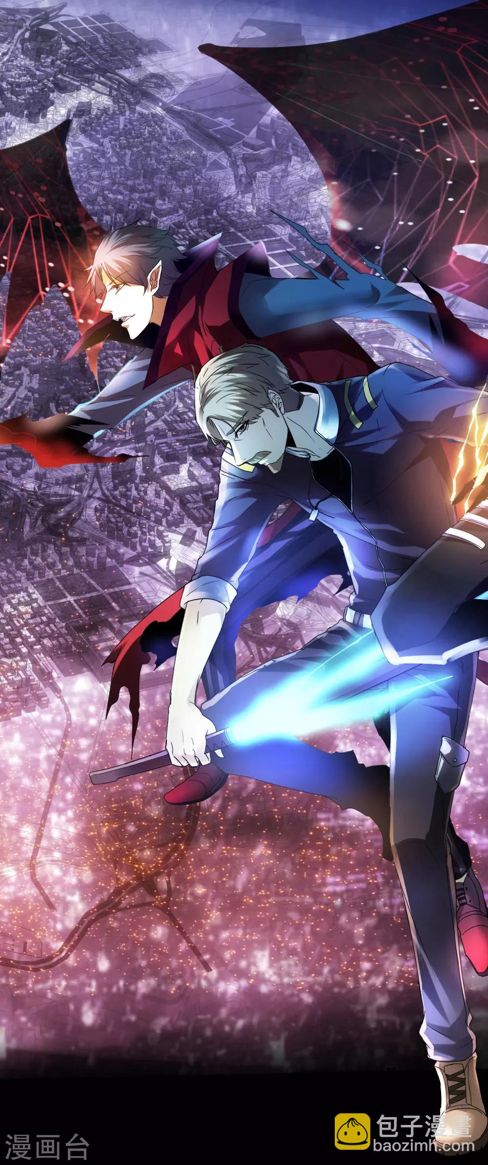 第14话4
