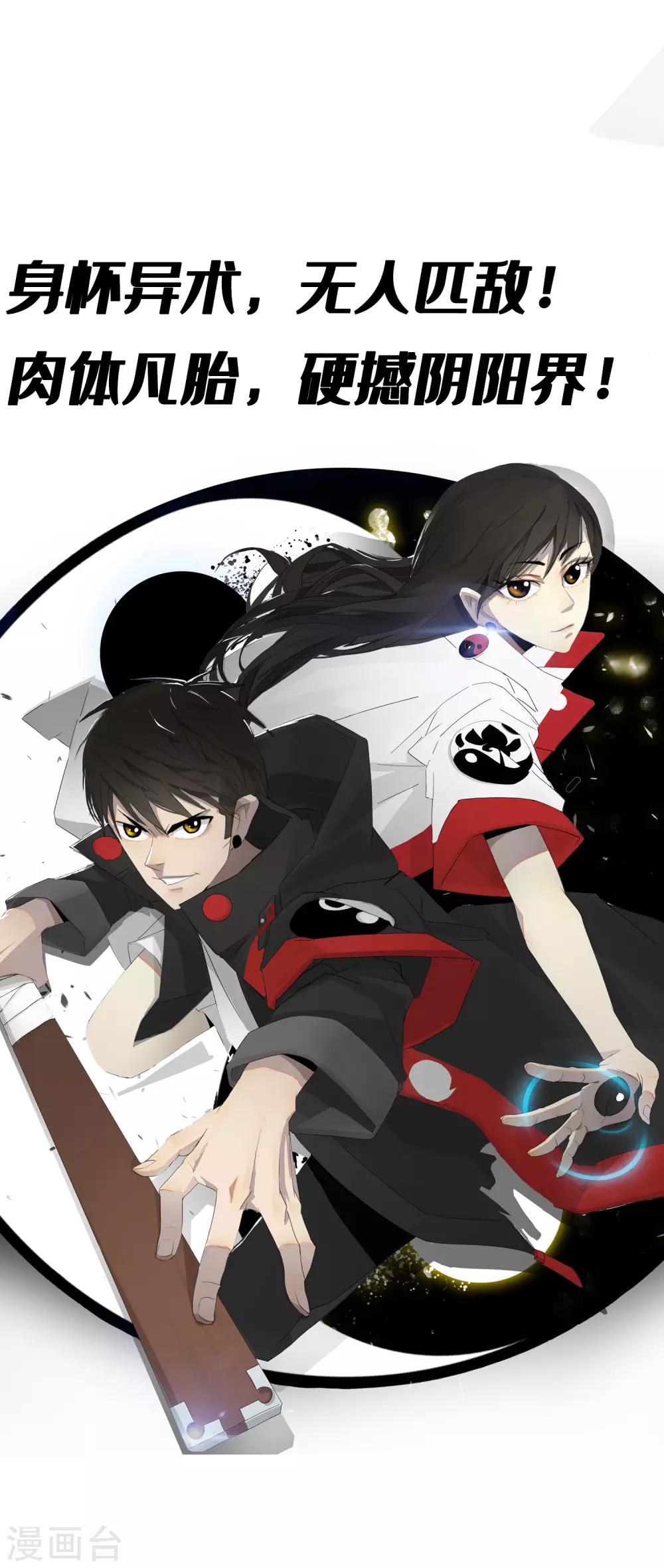 第9话13