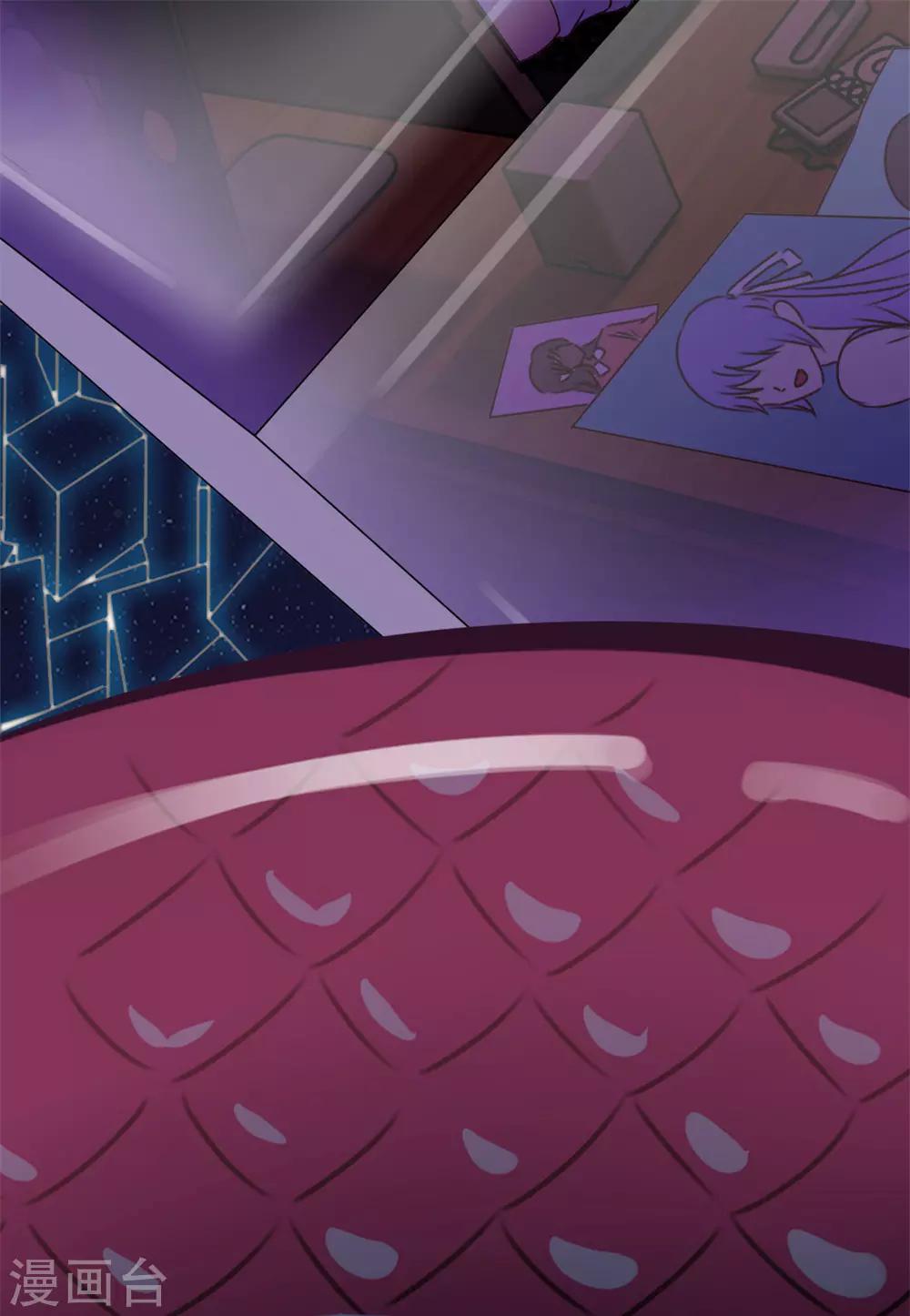 第11话6