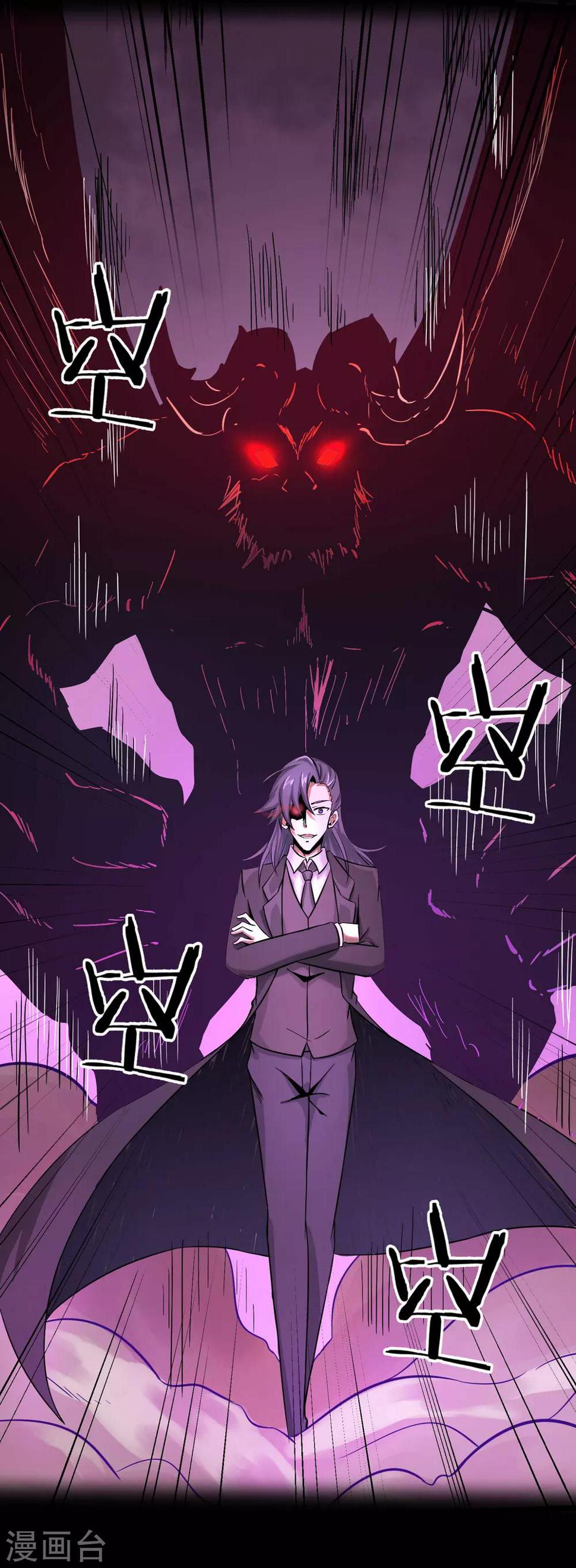 第4话11