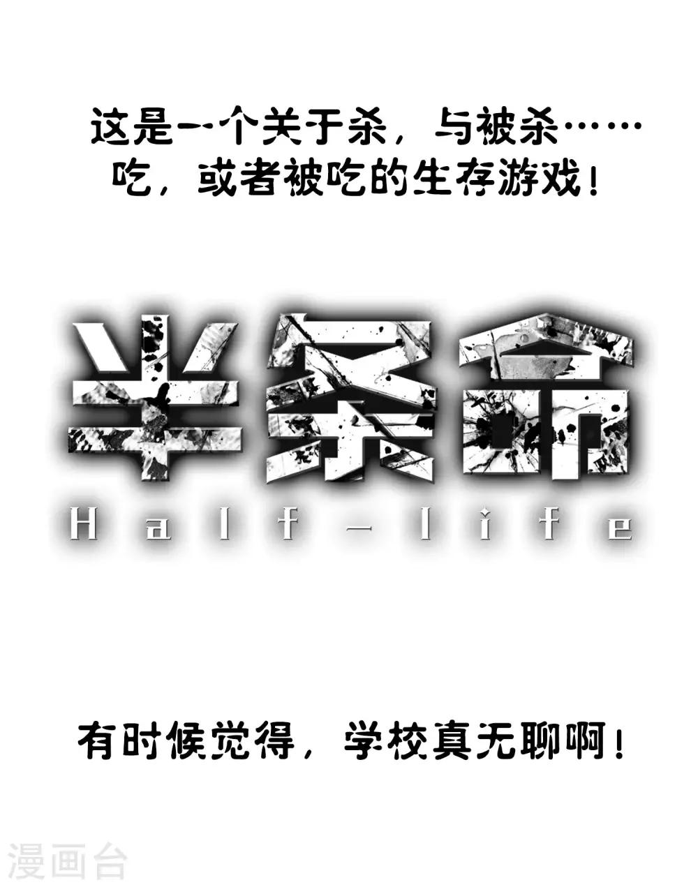 第13话0
