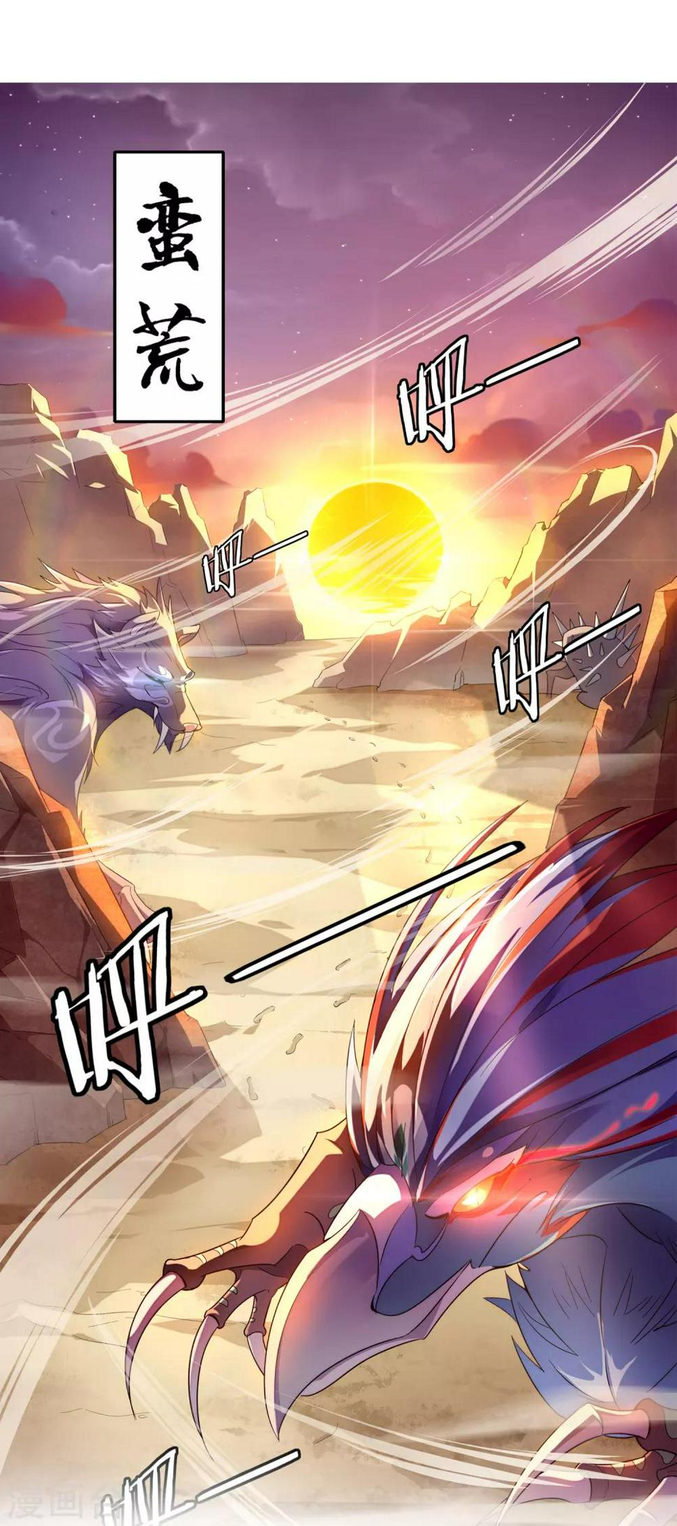 第17话15