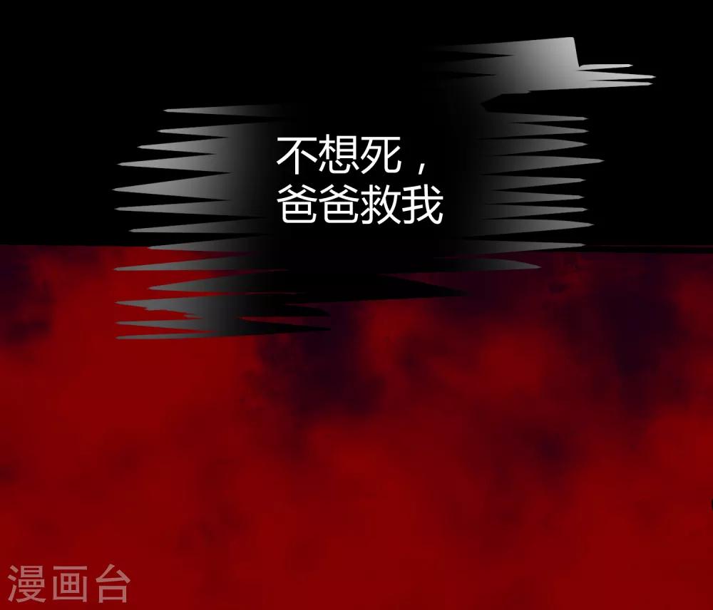 第14话17