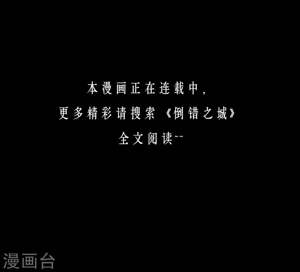 第12话18