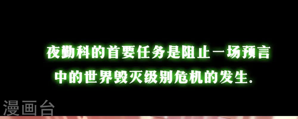 第14话13