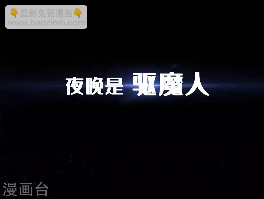 第9话2