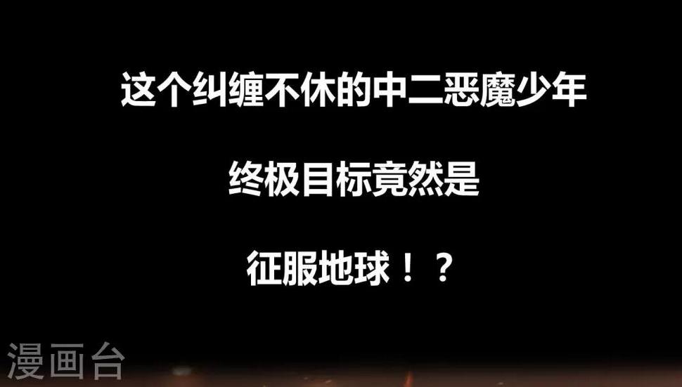 第4话5