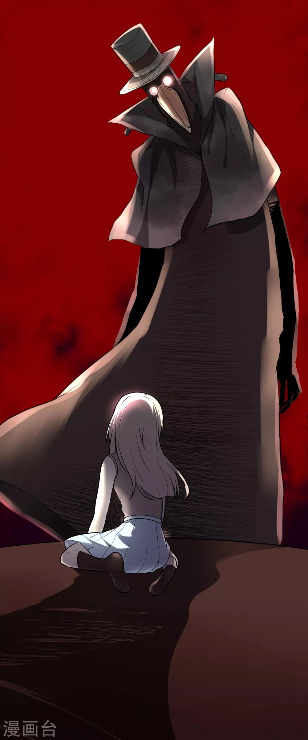 第14话18
