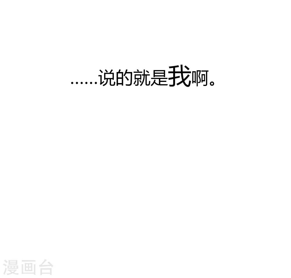 第6话5