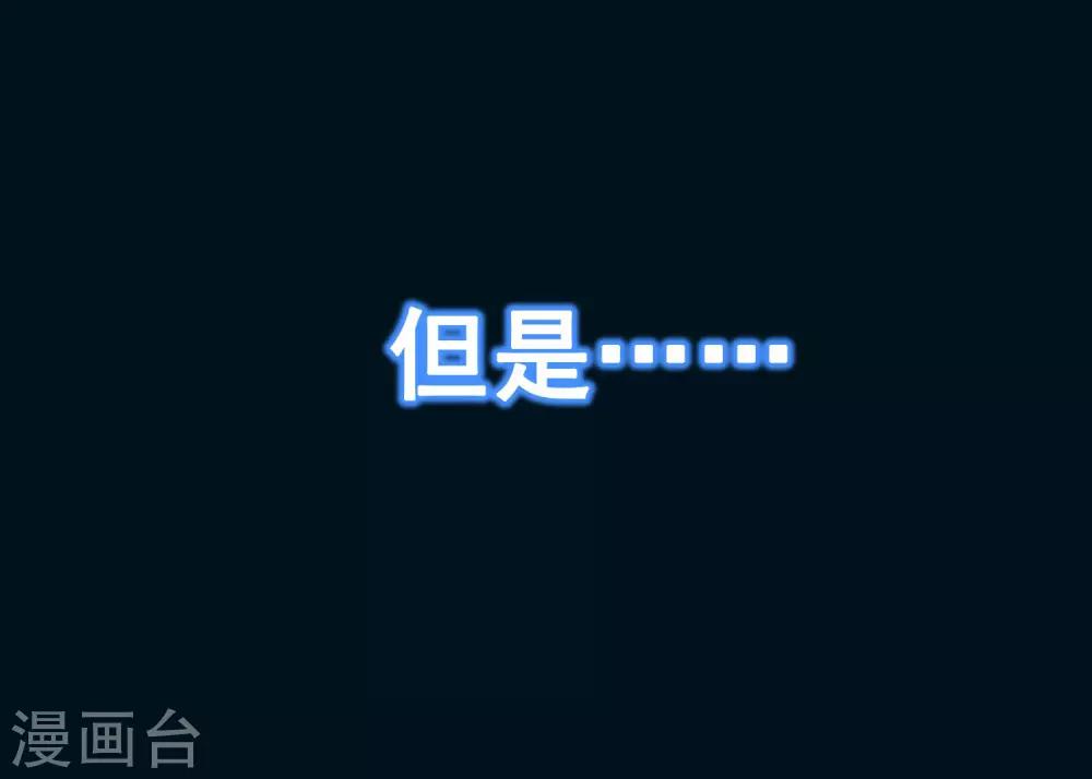 第5话18