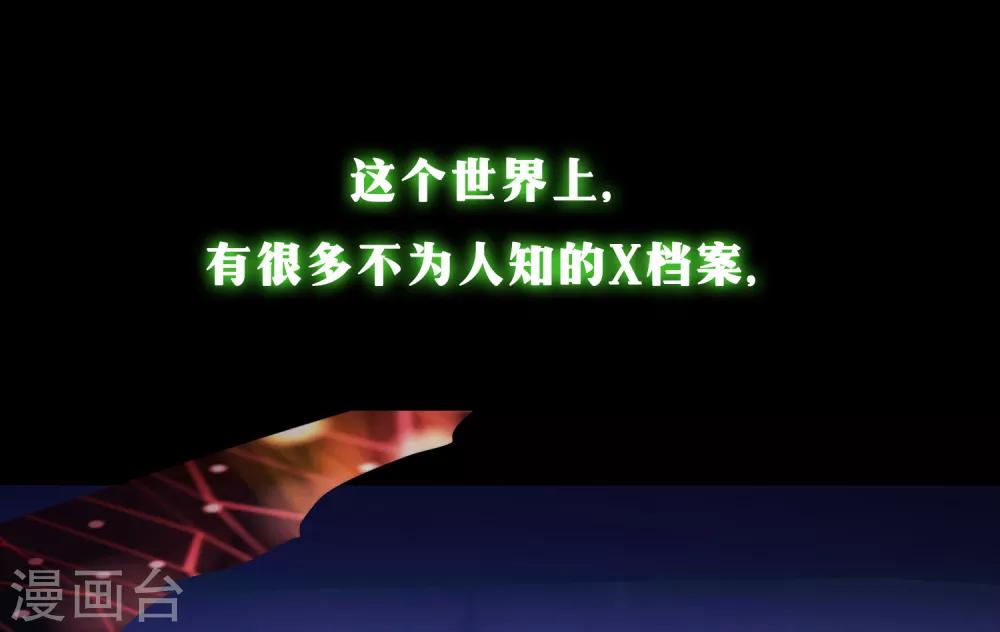 第14话1