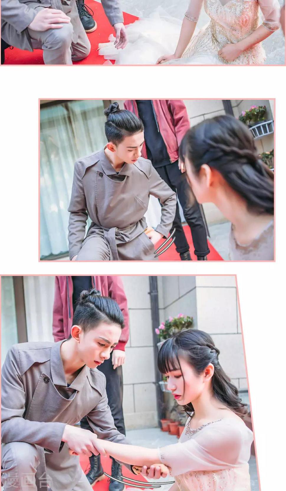 第45话1