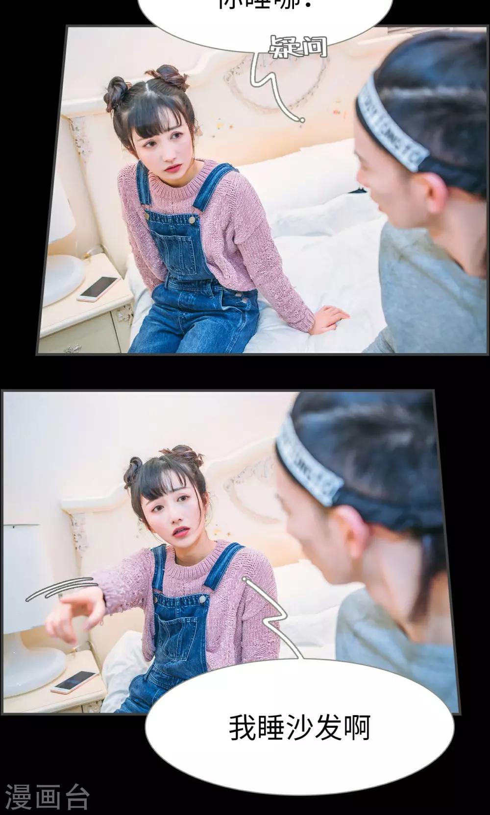 第39话1