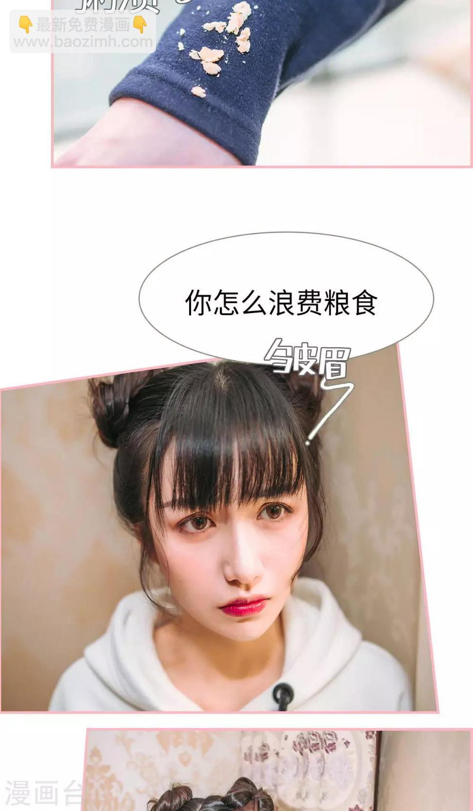 第16话10