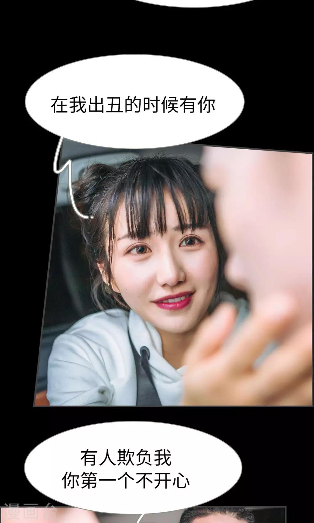 第48话15