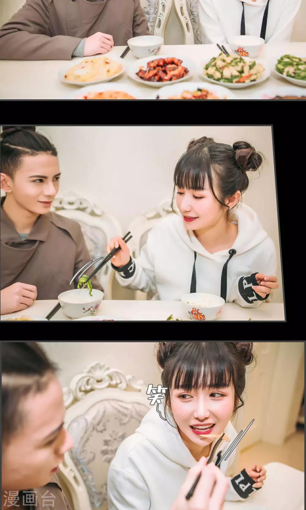 第49话15