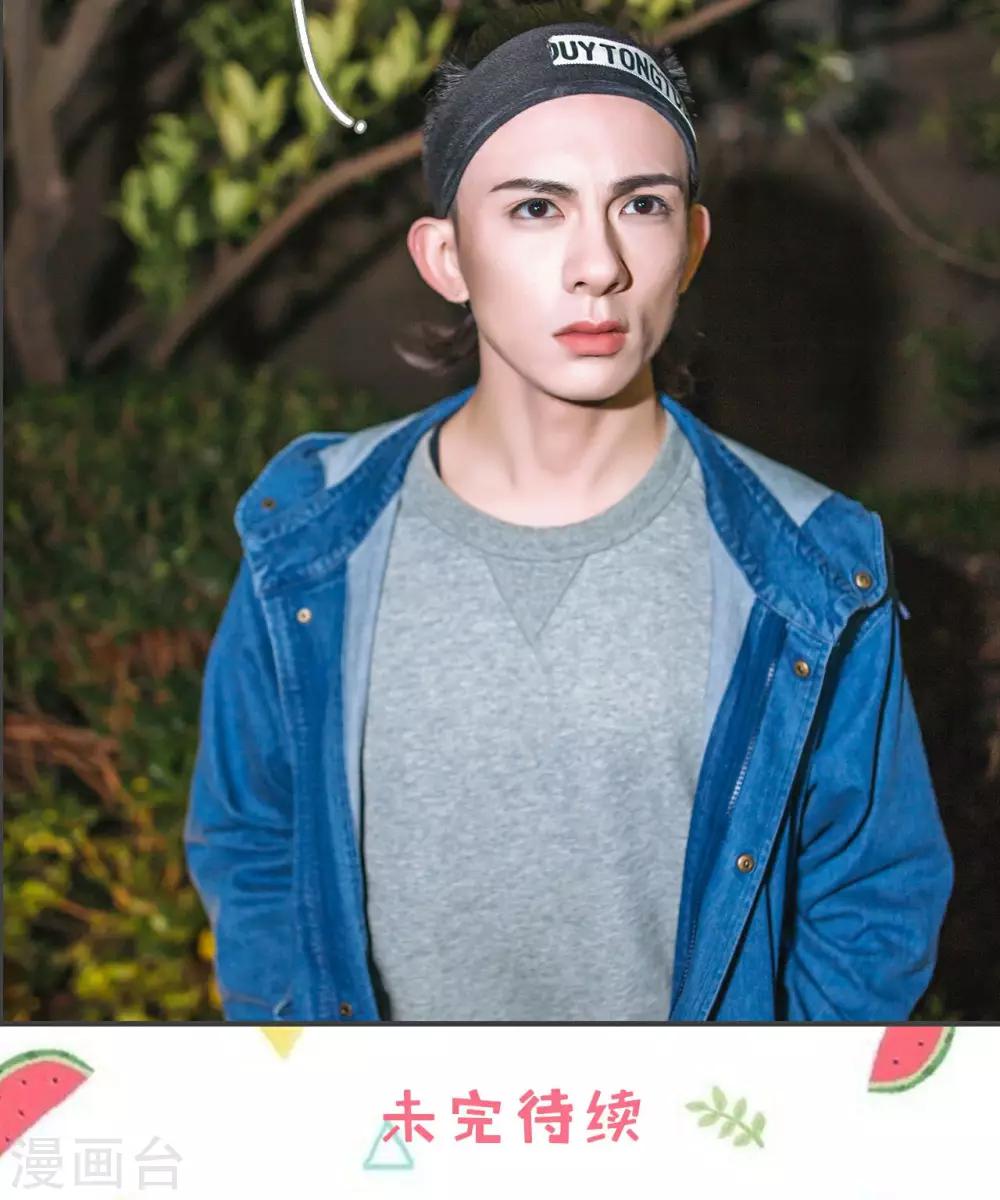 第34话17