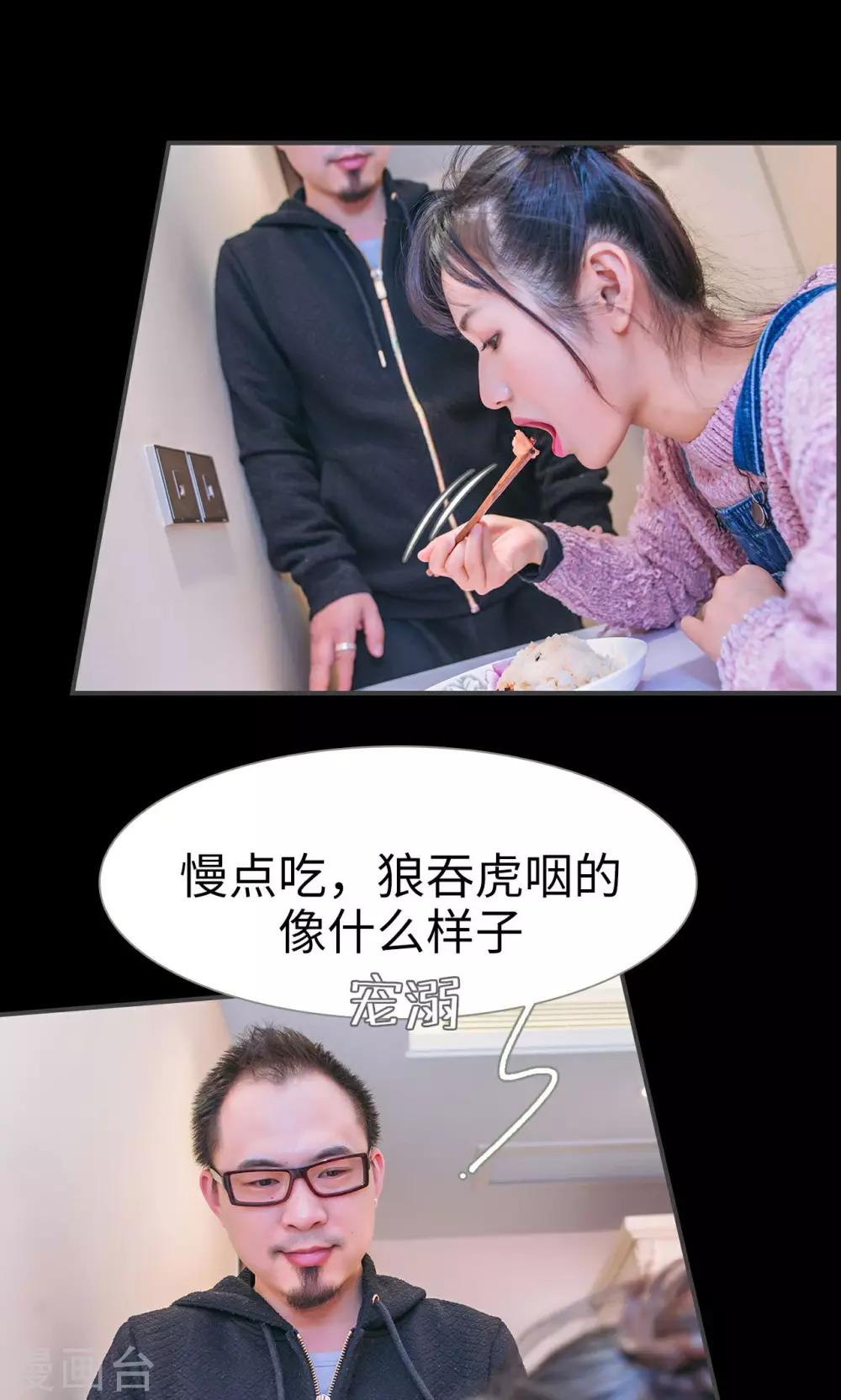 第43话12