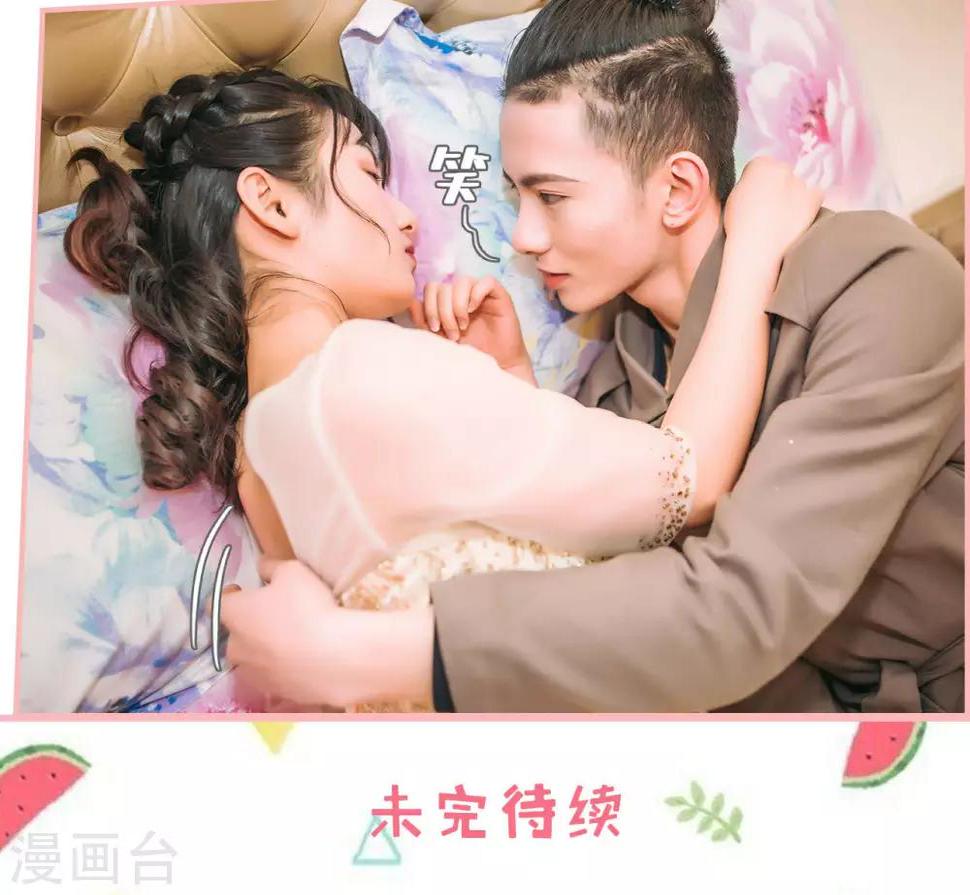 第45话15