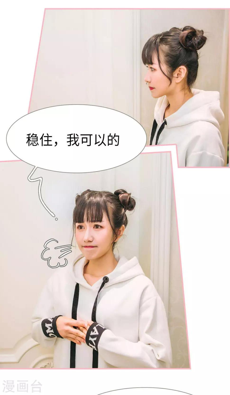 第16话1