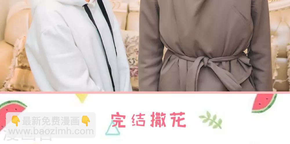 最终话18