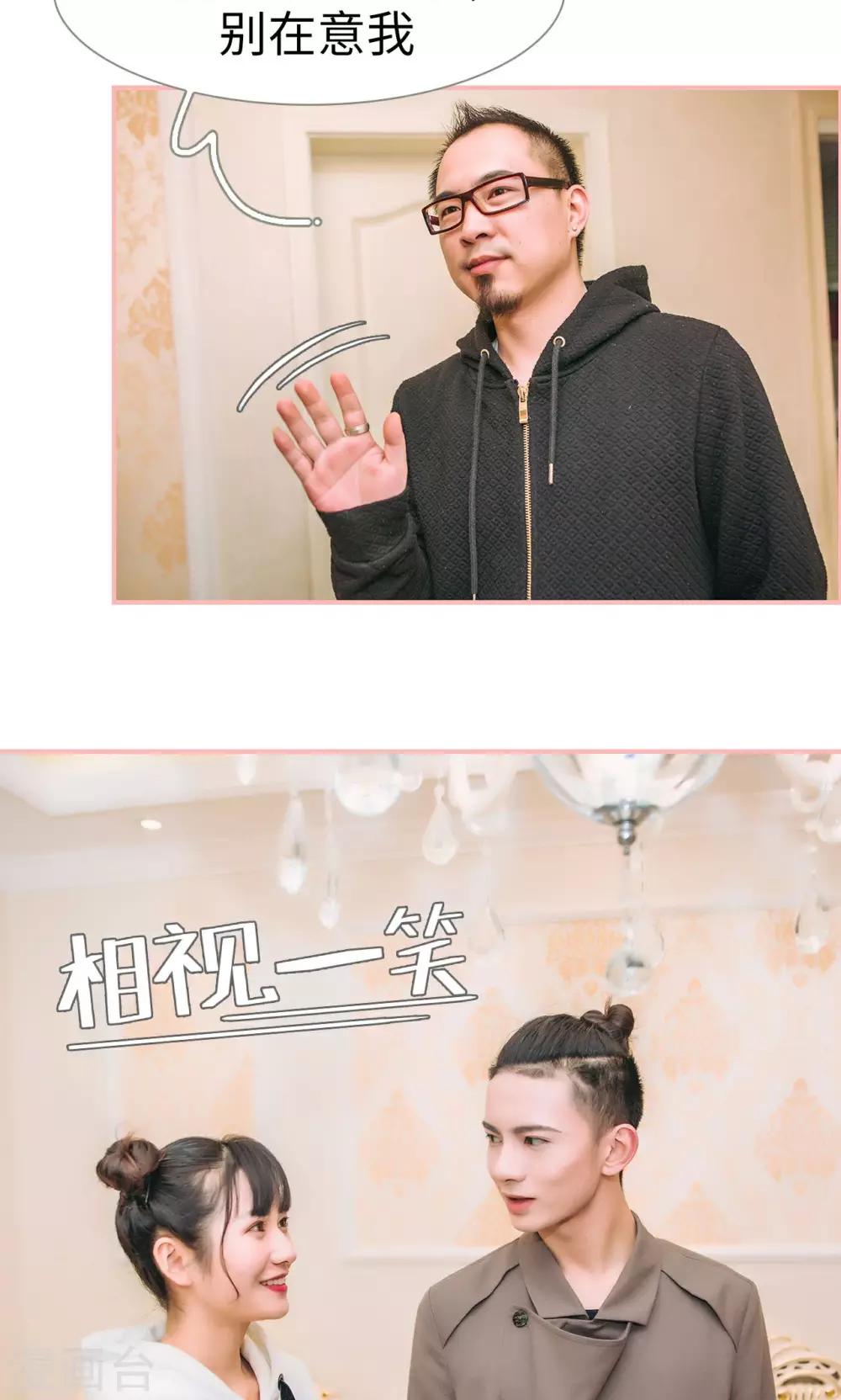 最终话17