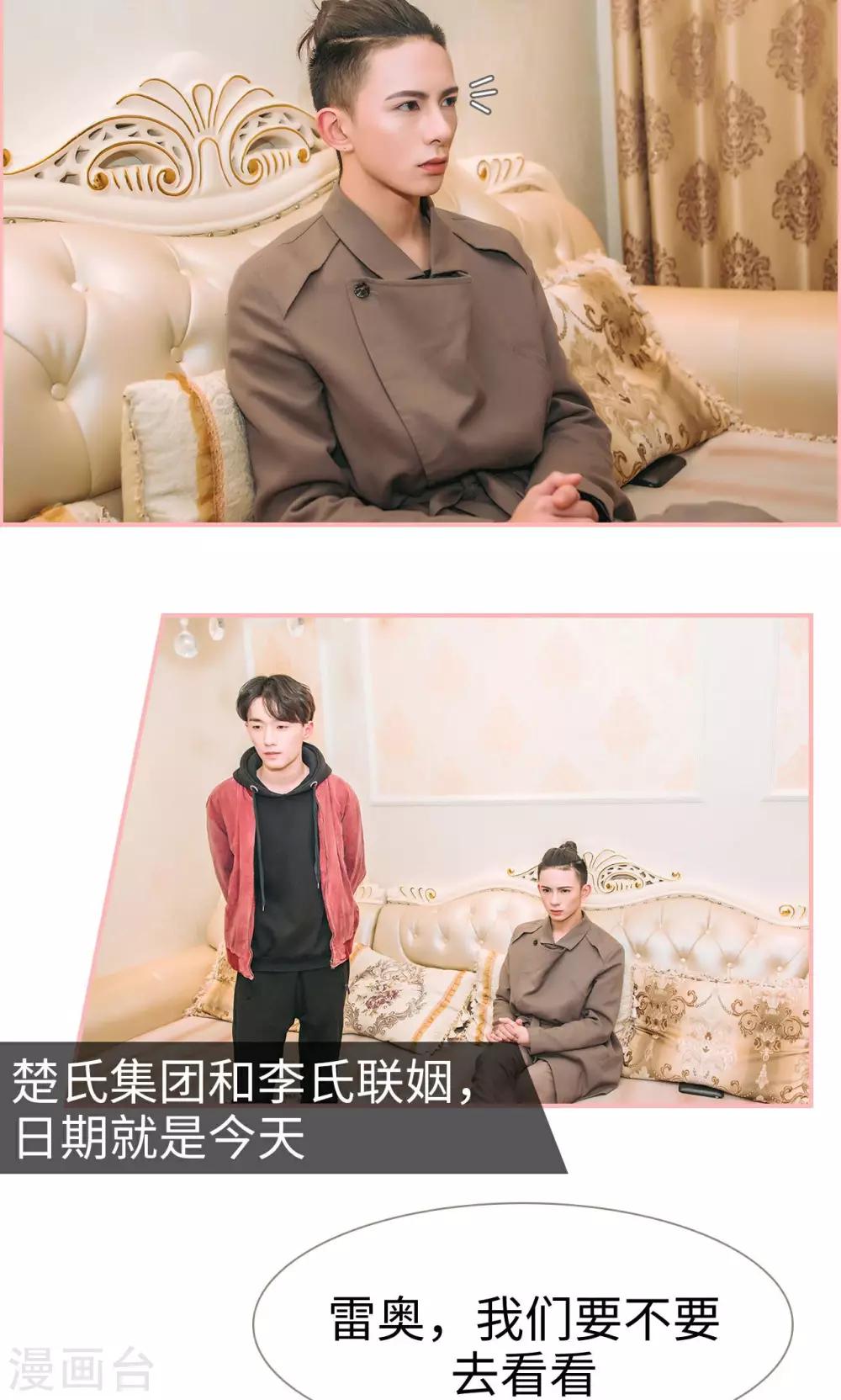 第44话1