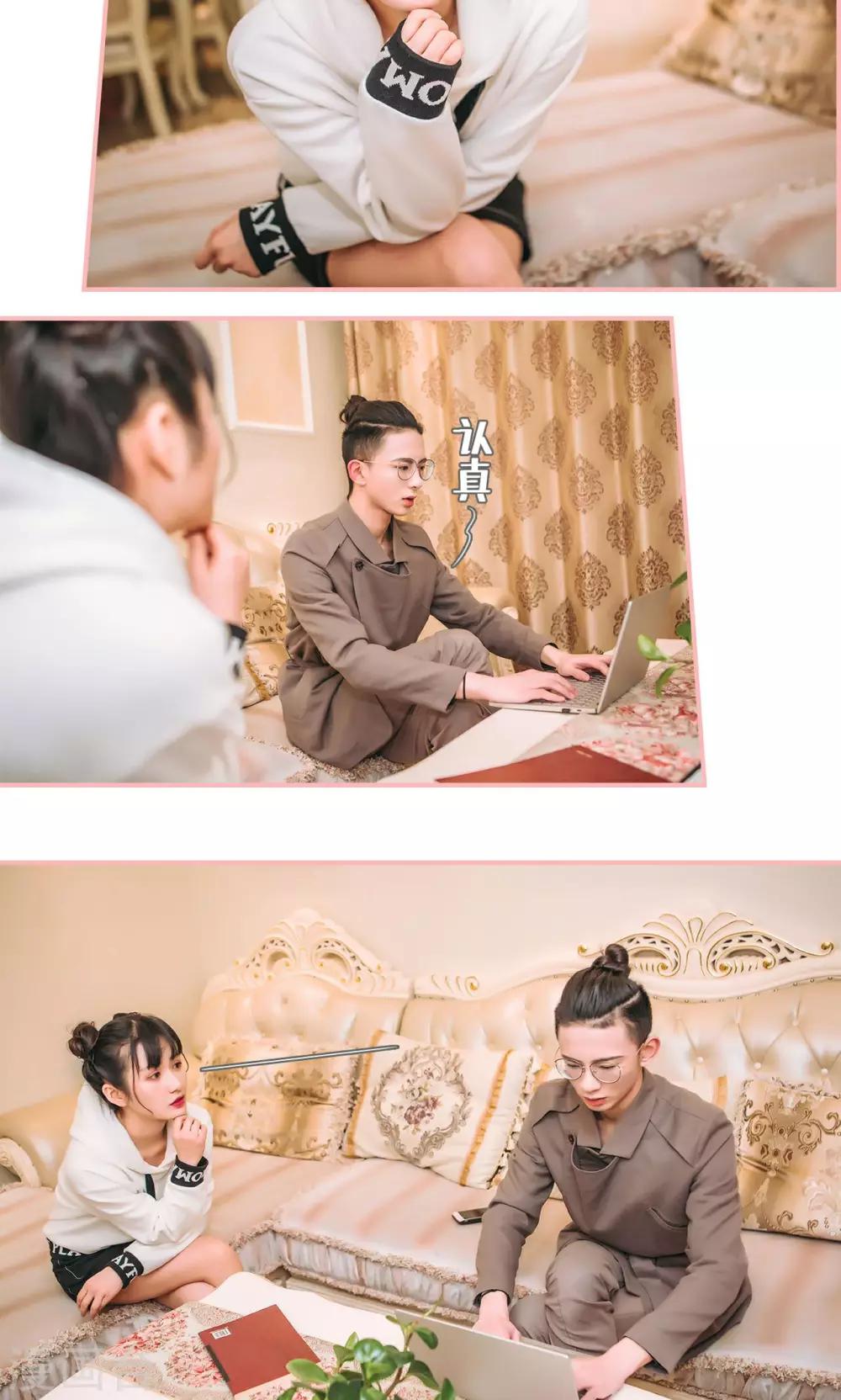 第49话3