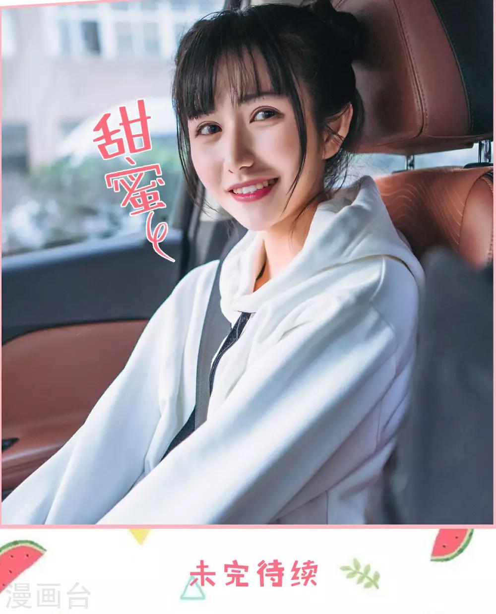 第12话17