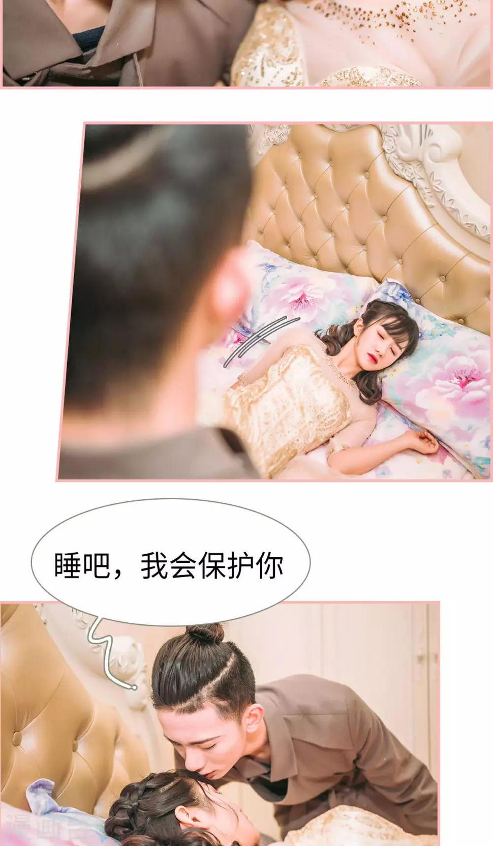 第45话13