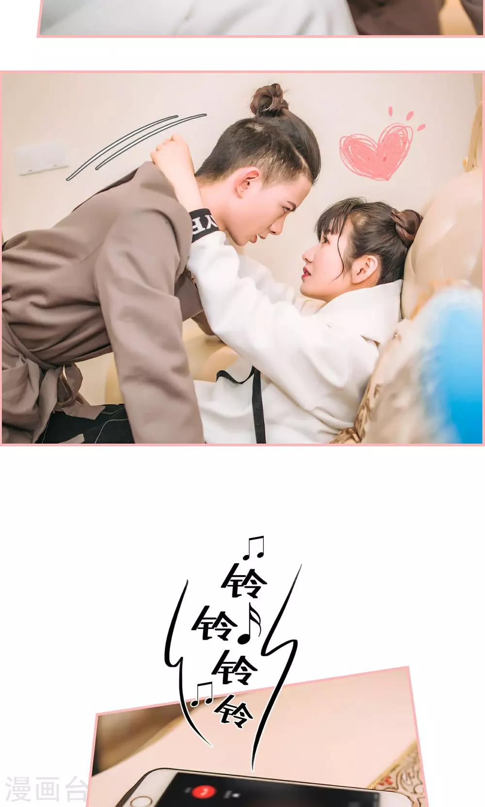 第49话9