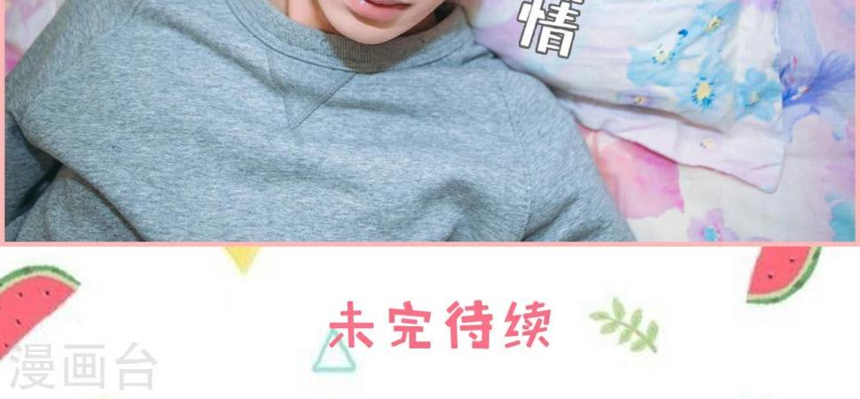 第31话15