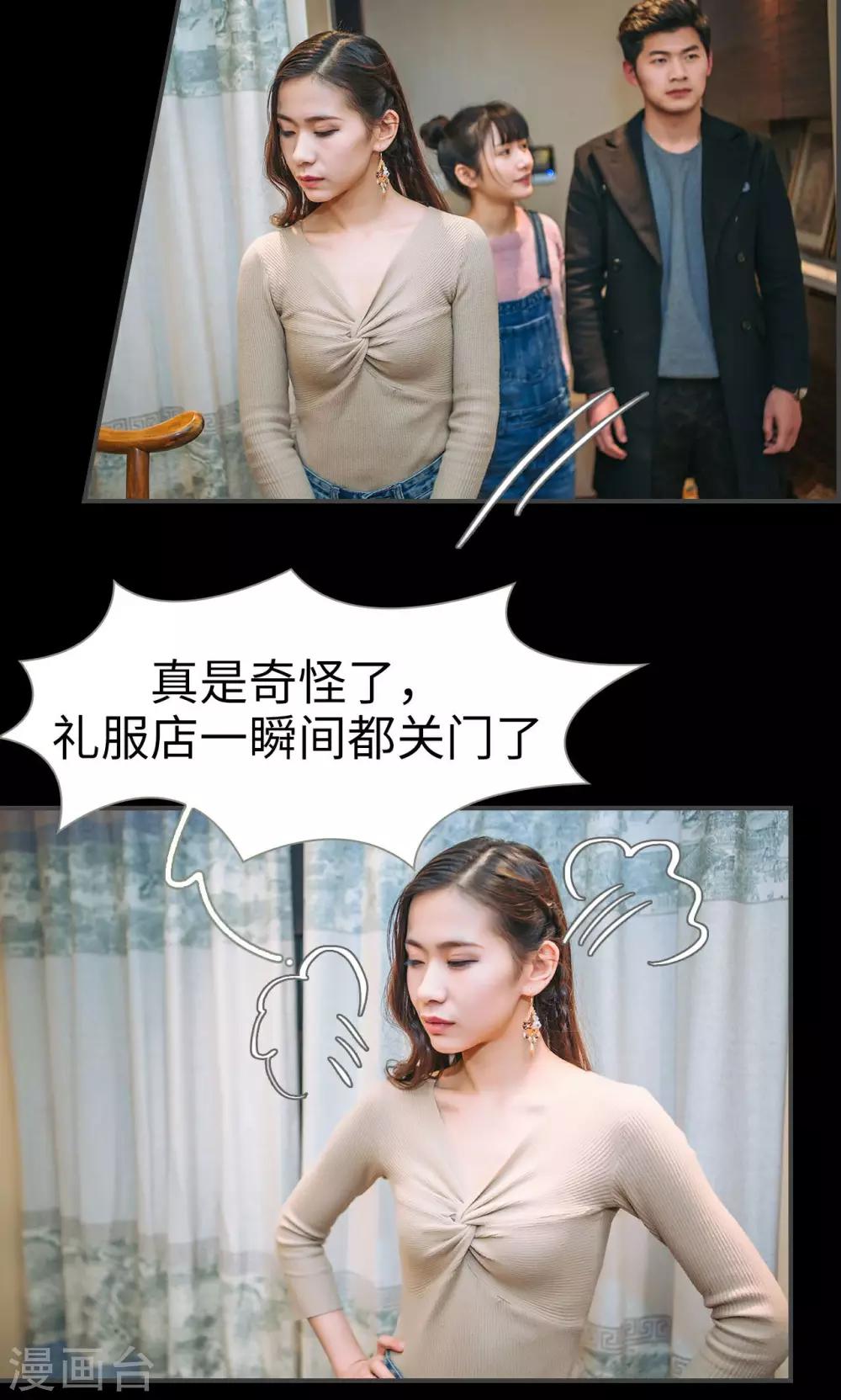第43话1