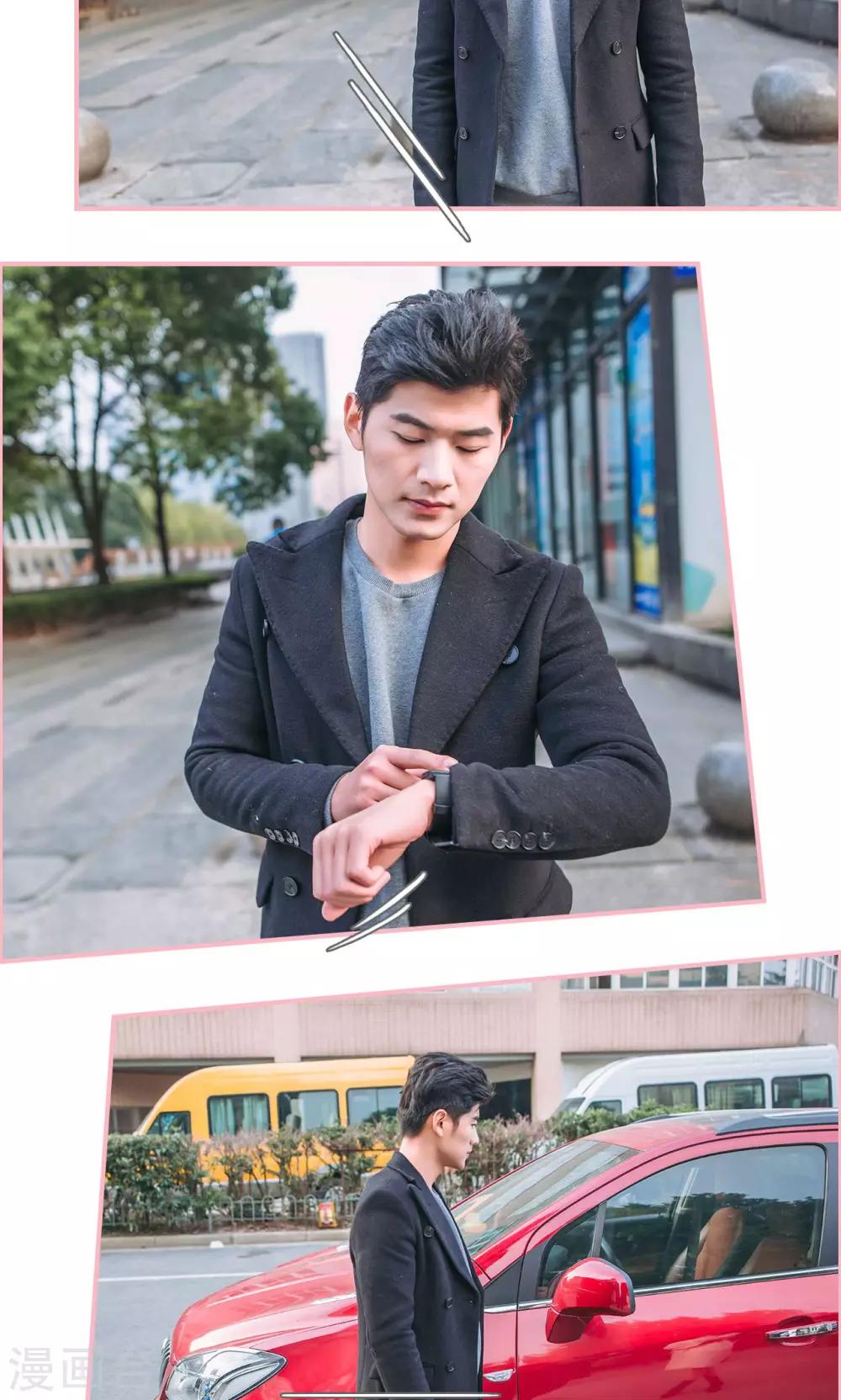 第21话4
