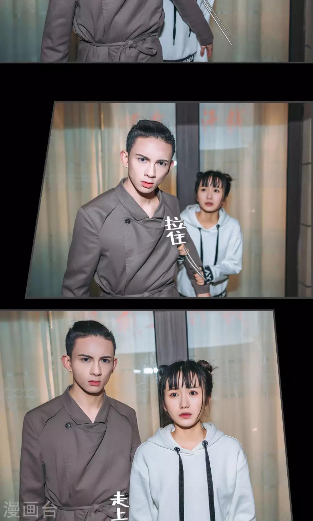 第48话1