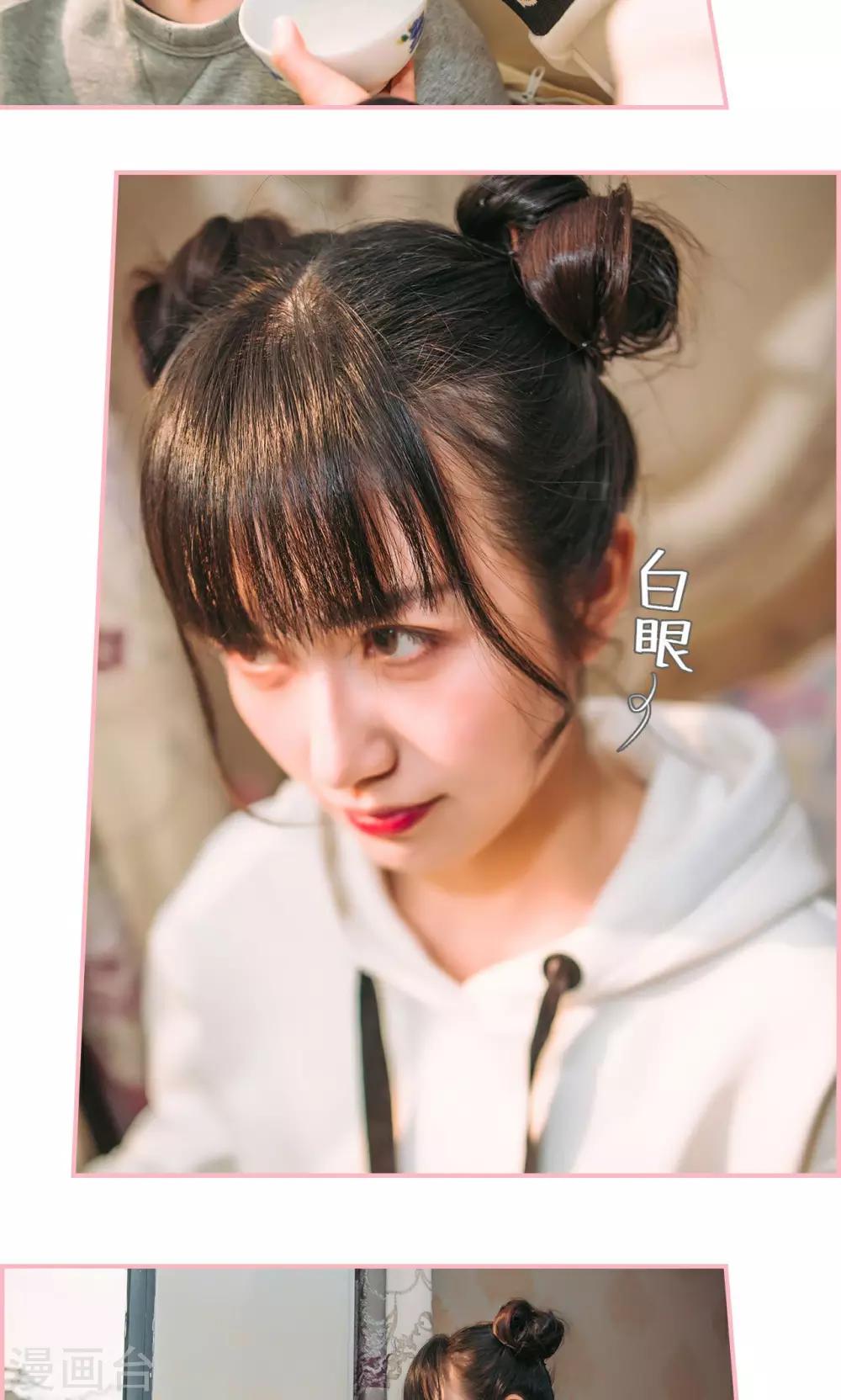 第19话8