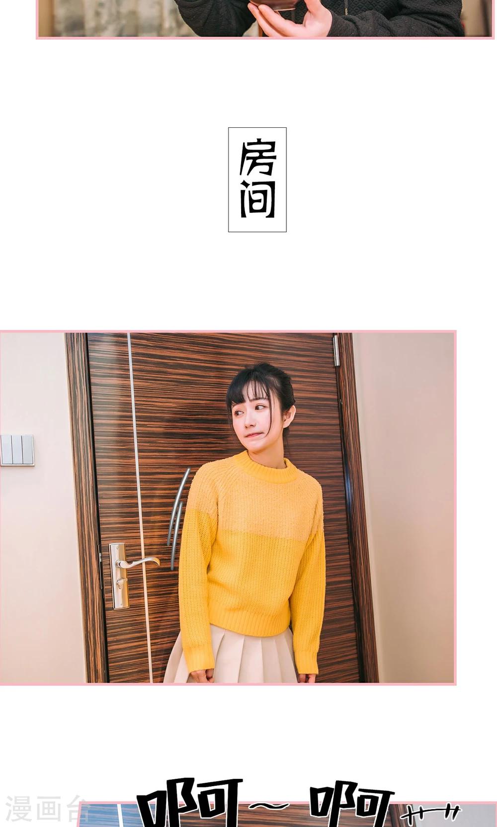第11话7