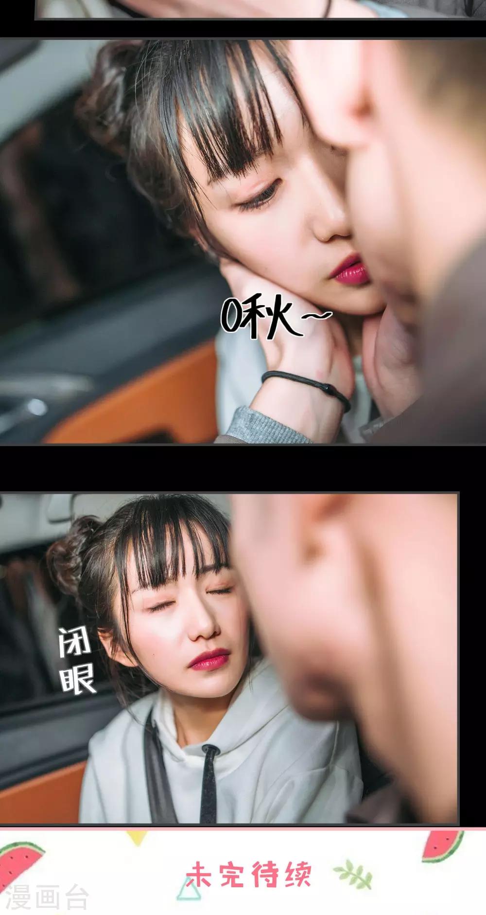 第48话18