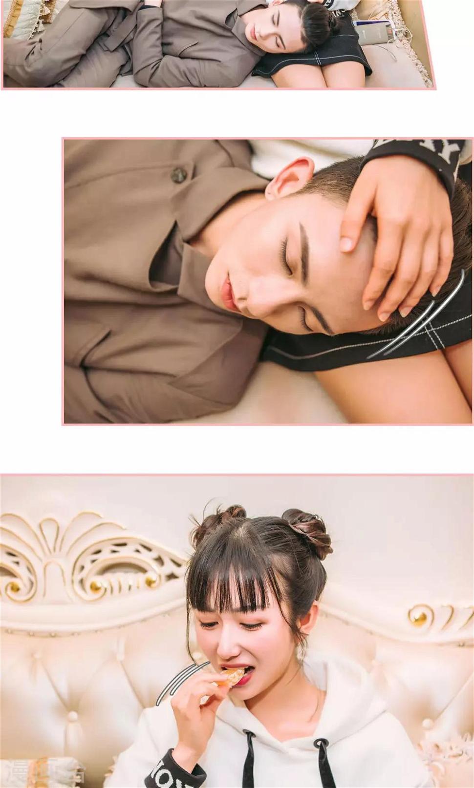 最终话4