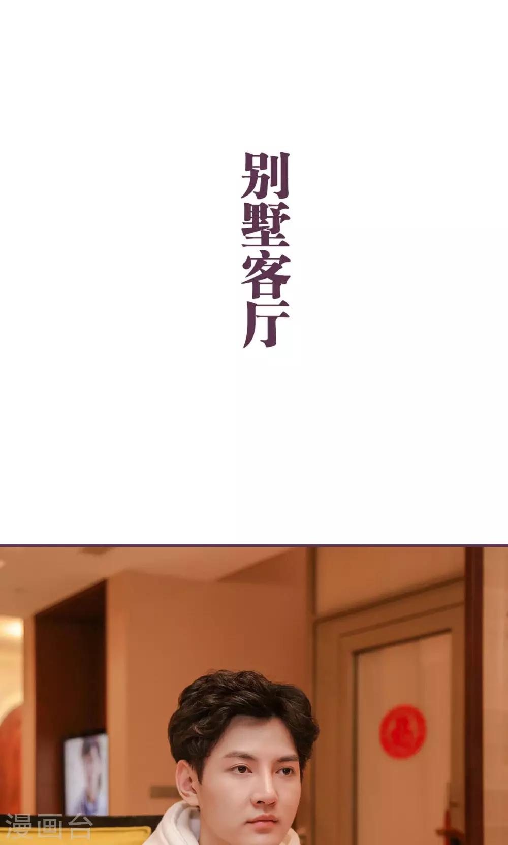 第44话7