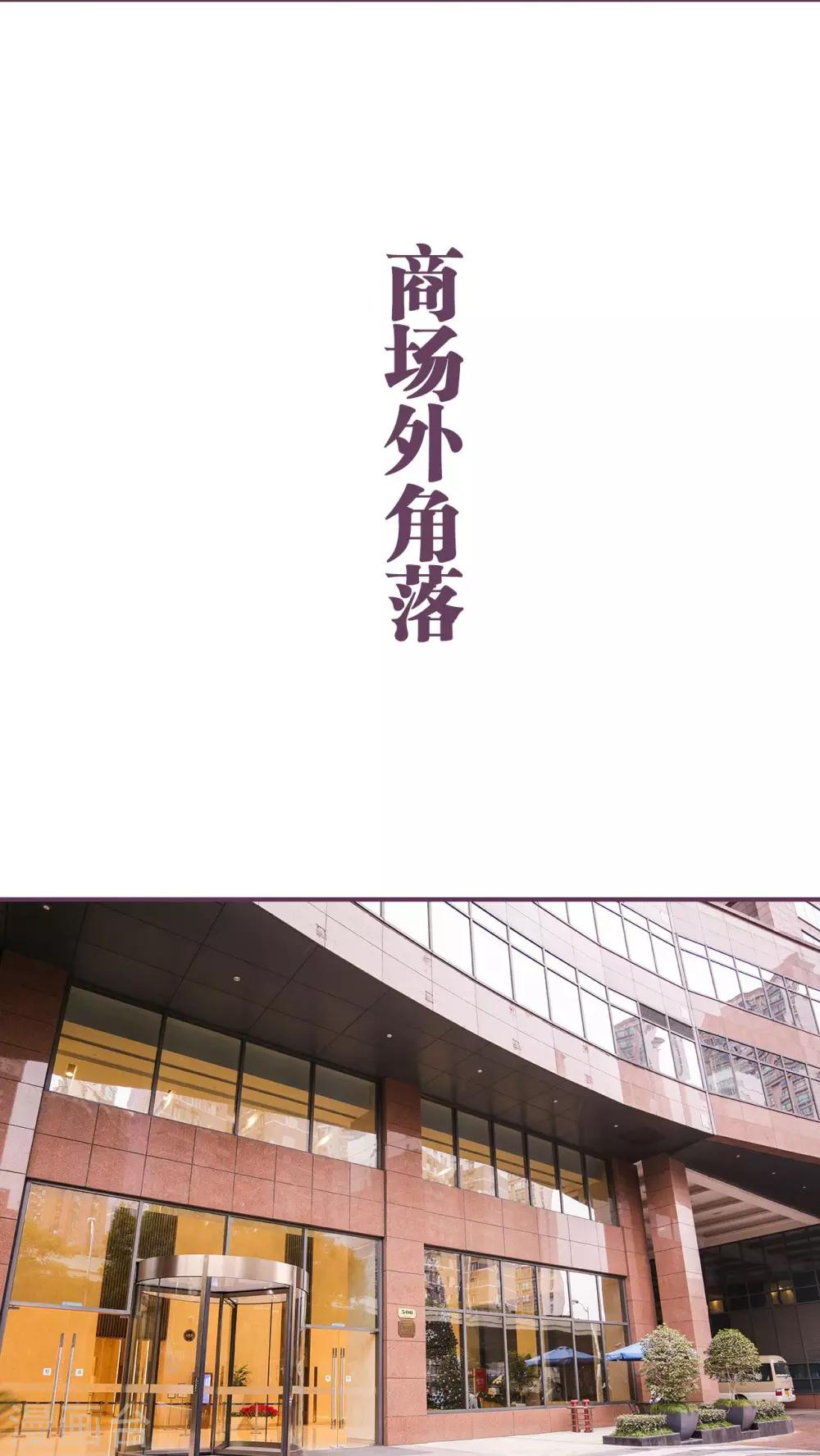 第27话7