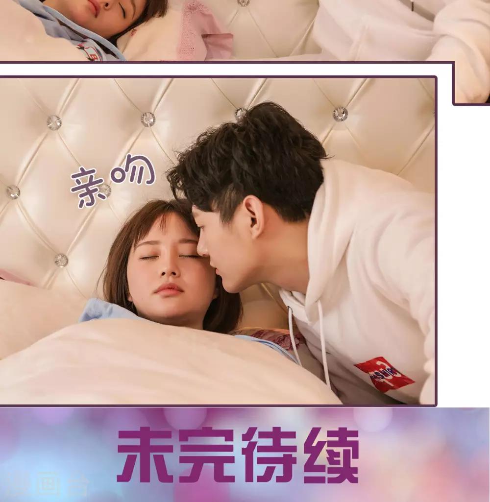 第33话15