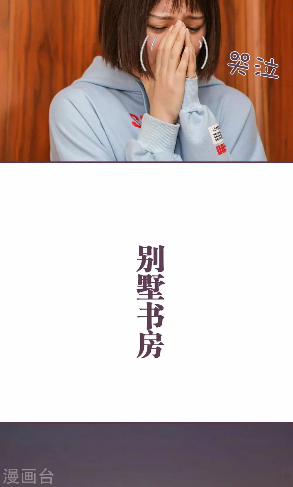第35话15