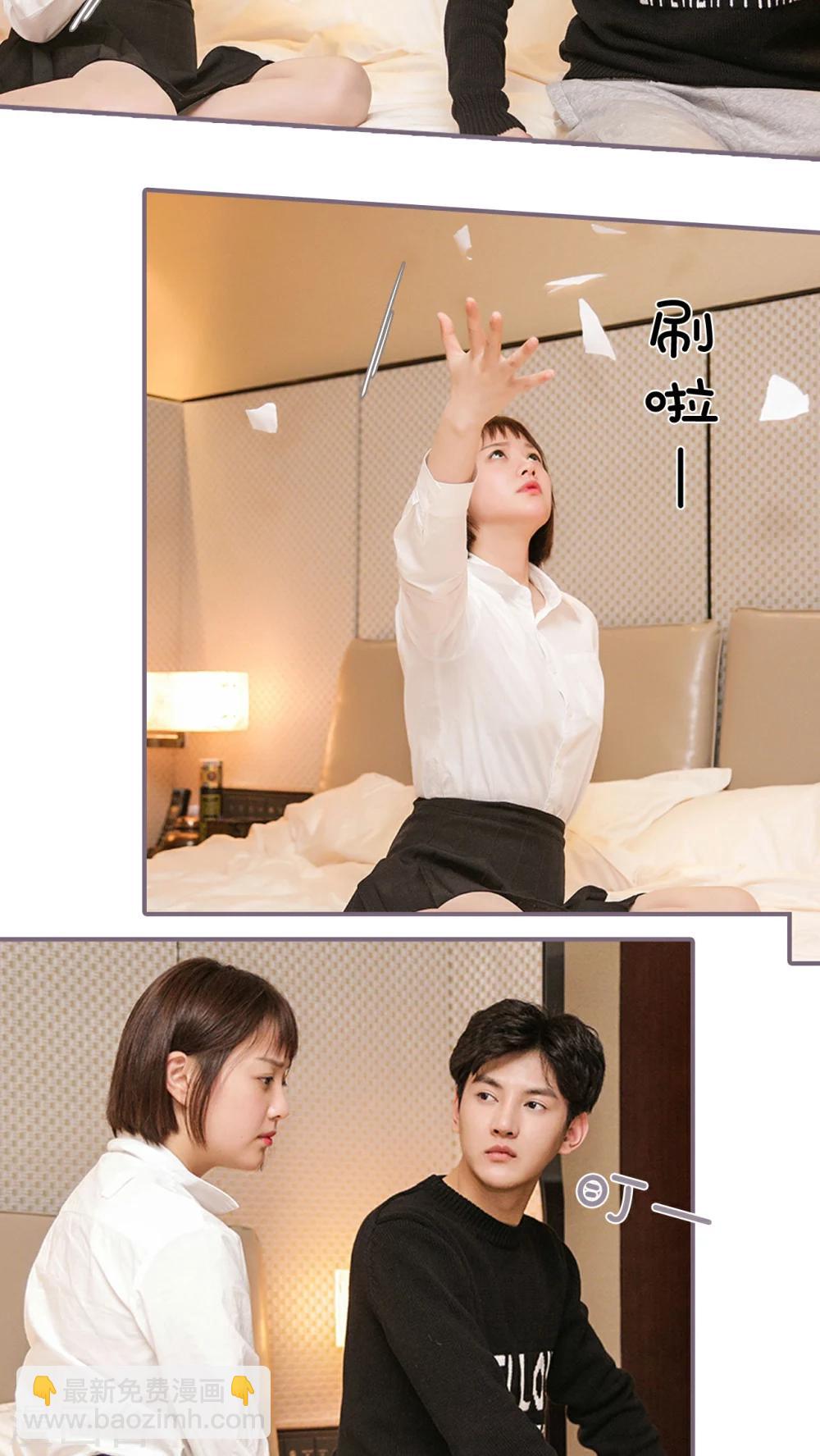 第16话6
