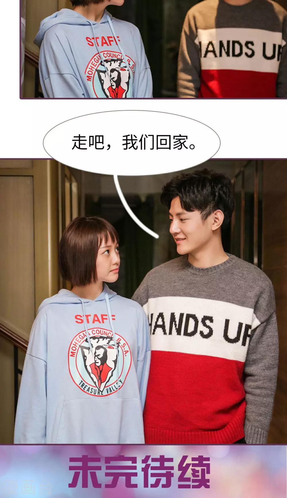 第44话17