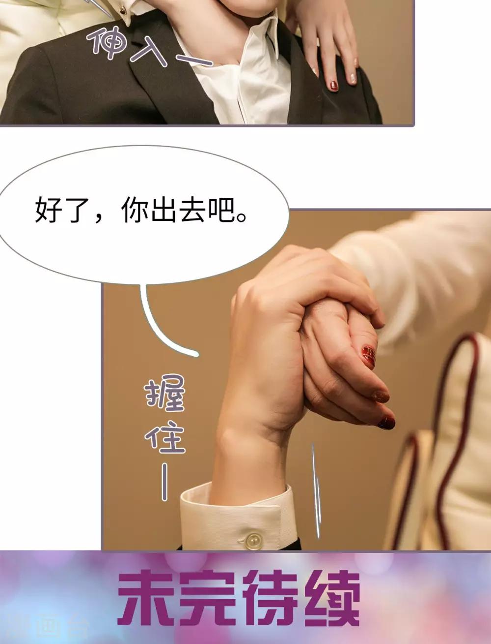 第17话17