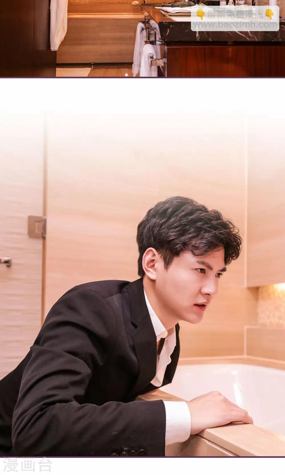 第42话5